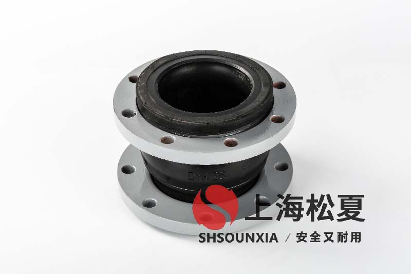 直流混水機(jī)組用可曲饒橡膠管接頭