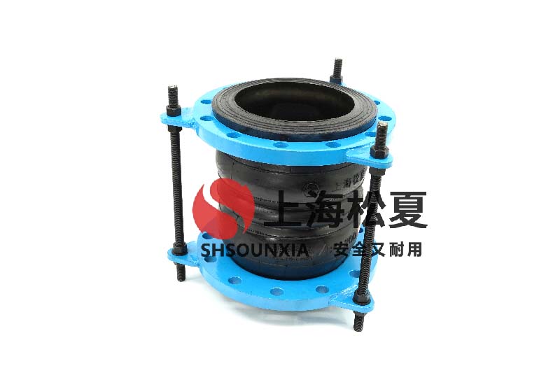 熱回收系統(tǒng)用橡膠隔震伸縮器