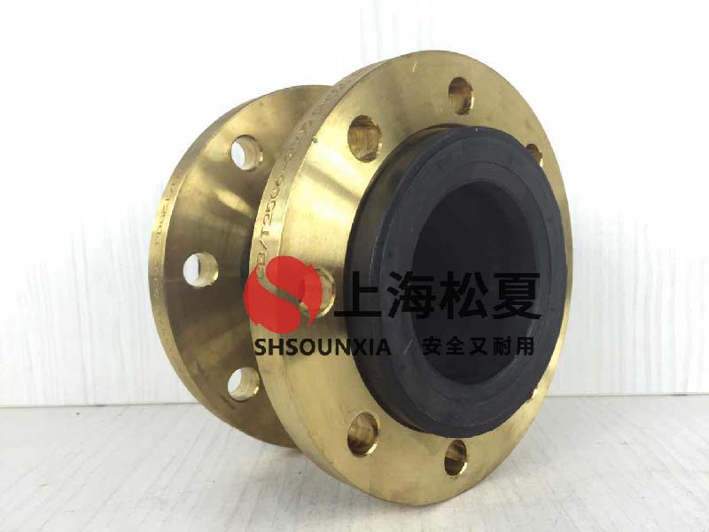 鍋爐水設(shè)備用可繞曲橡膠伸縮接頭
