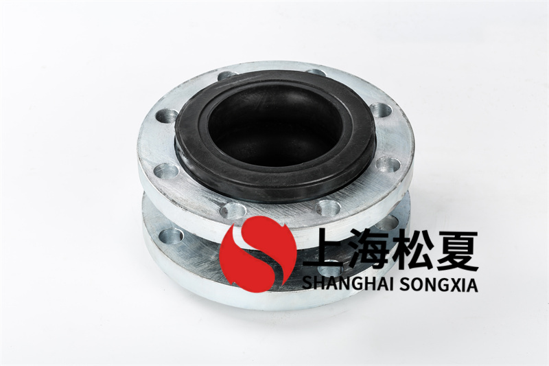 防負壓力橡膠接頭有什么作用？