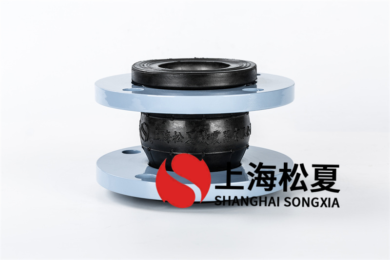 襯聚四氟乙烯柔性橡膠接頭適用密封性靠譜、操縱優(yōu)良的地方