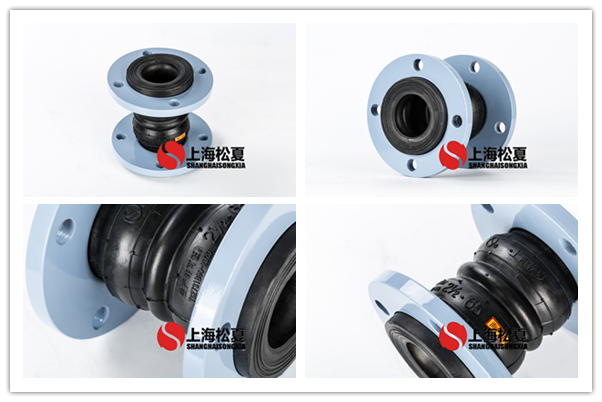 雙球型NBR耐油<a href='http://www.yx-wy.com' target='_blank'><u>橡膠接頭</u></a>