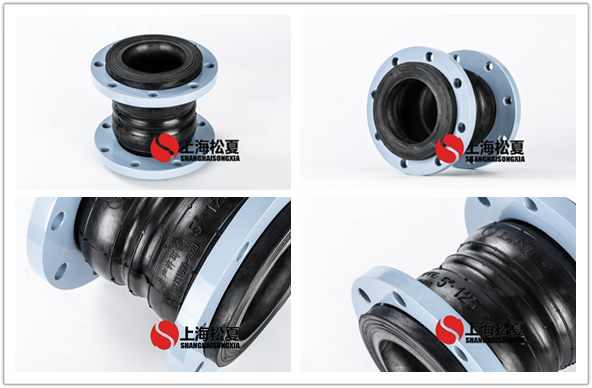 DN125雙球體<a href='http://www.yx-wy.com' target='_blank'><u>橡膠接頭</u></a>