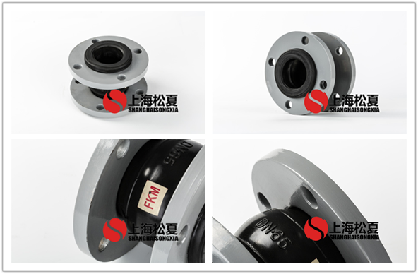 <a href='http://www.yx-wy.com' target='_blank'><u>橡膠接頭</u></a>
